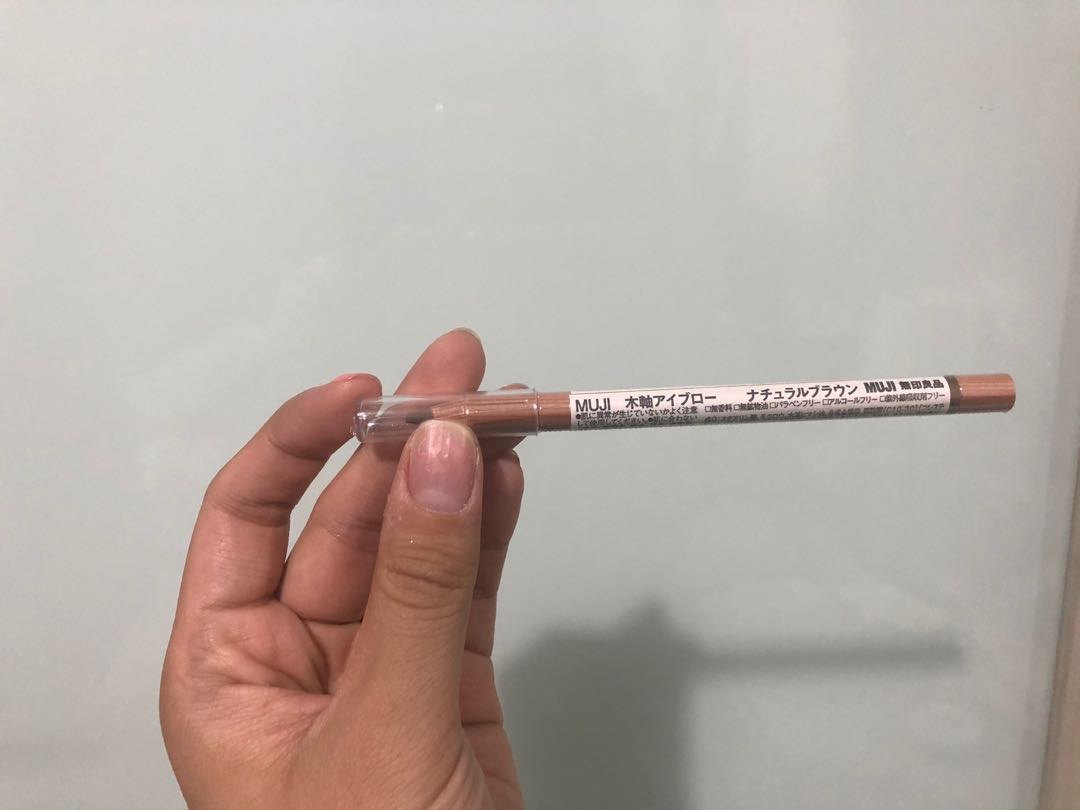 Pensil alis eyebrow warna natural brown muji jepang on Carousell