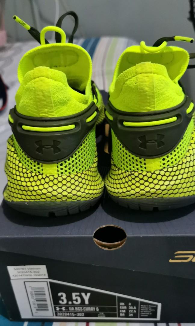 Ua curry 6 coy fish 2025