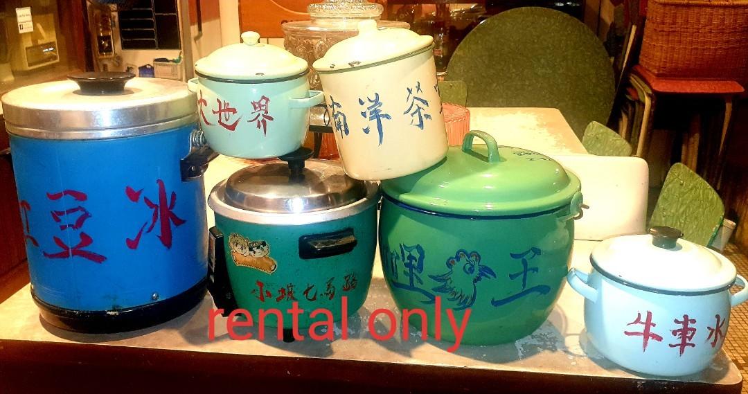 Vintage marketing / kitchen / kopitiam, Hobbies & Toys, Memorabilia