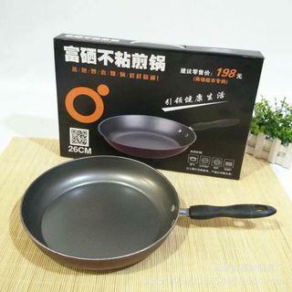 Korean Frying Pan