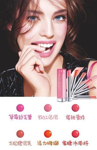 fresh cc - 比價撿便宜 - 優惠與推薦 - 2025年3月