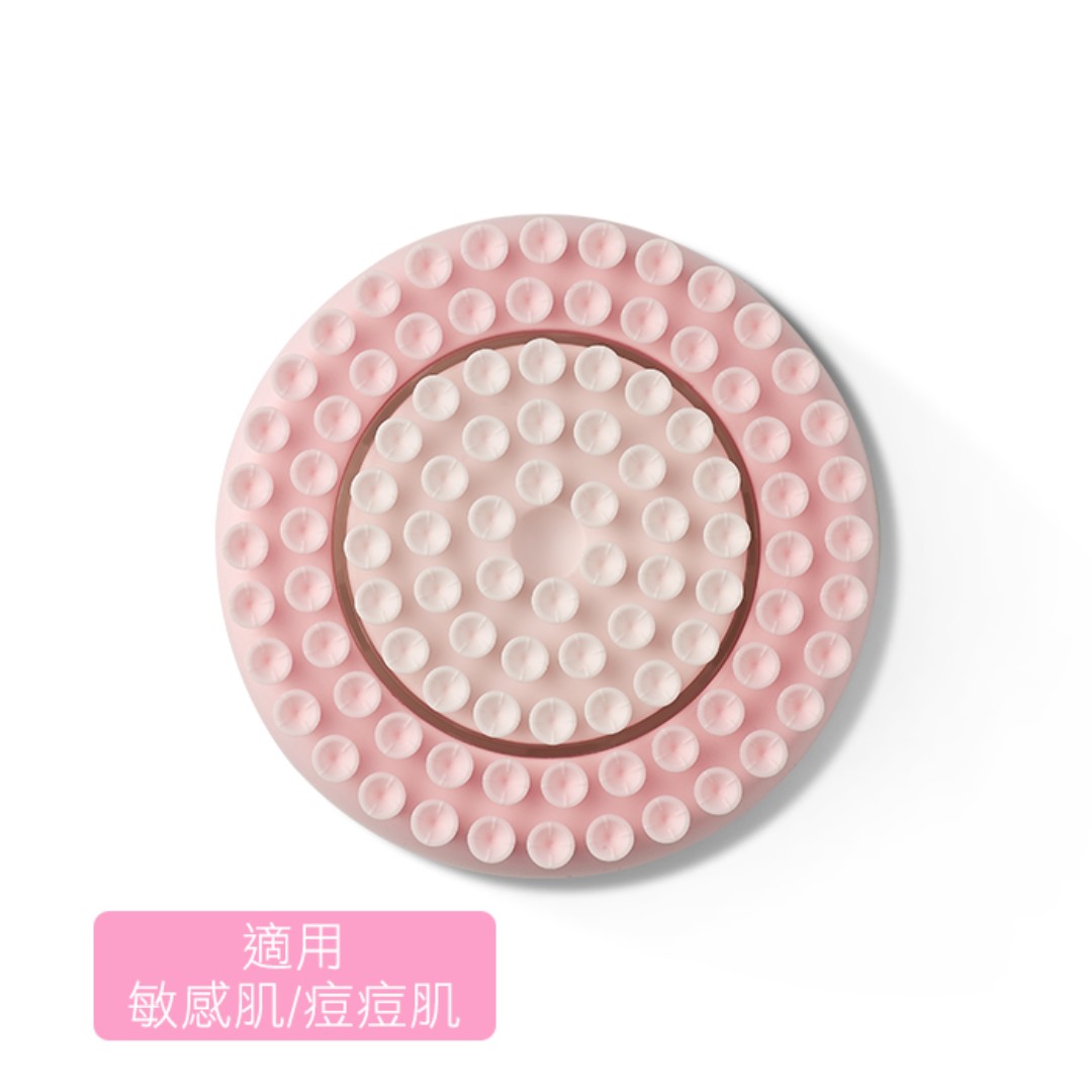 lumispa sensitive head