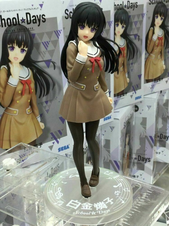 Bang Dream! Girls Band Party! Character Taking Stick Rinko Shirokane (Anime  Toy) - HobbySearch Anime Goods Store