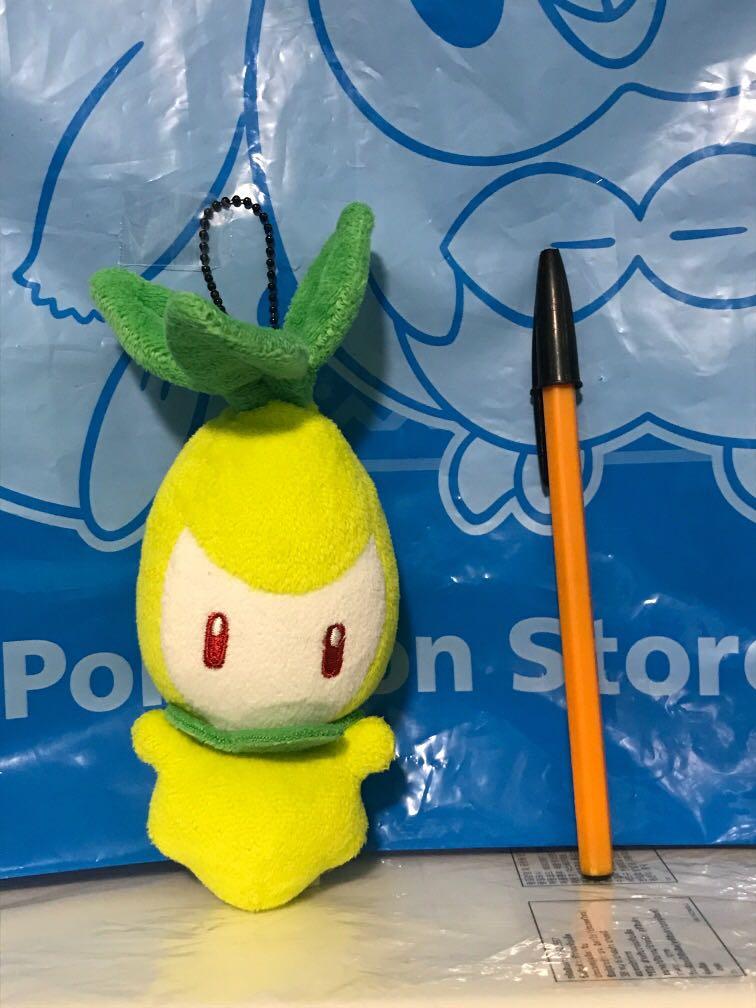 petilil plush