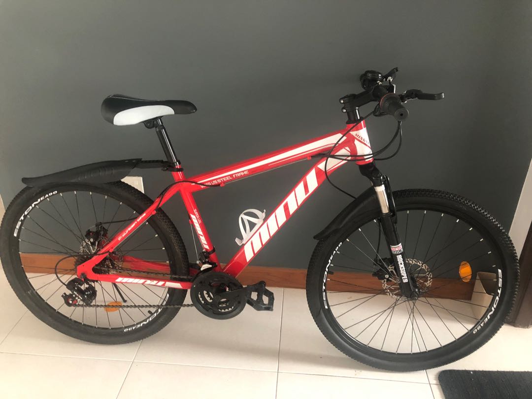 Minu on sale mountain bike