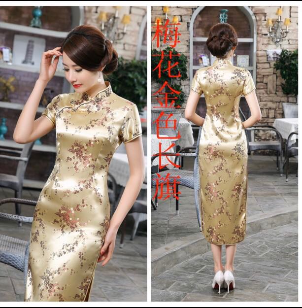 Gold cheongsam dress hot sale