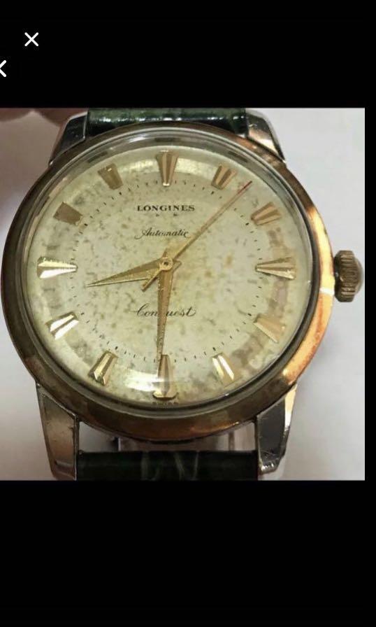 Collectibles Item - Vintage Dress Watch 