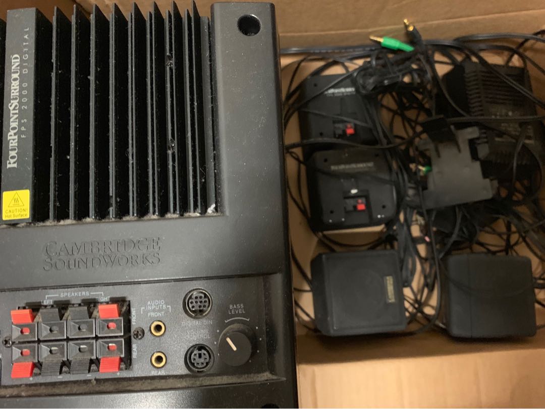 Cambridge soundworks fps 2000 Clearance