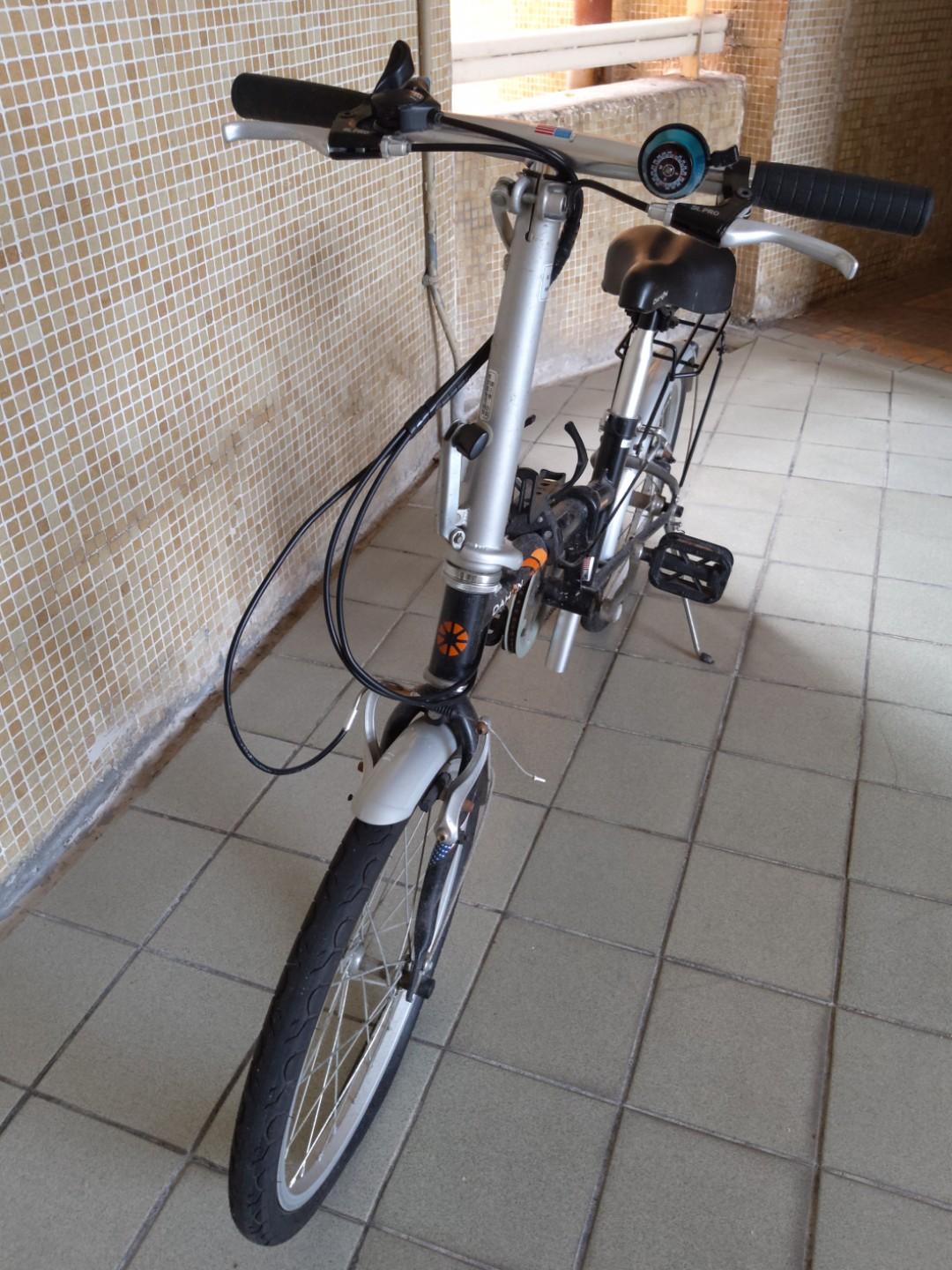 Dahon q235 store