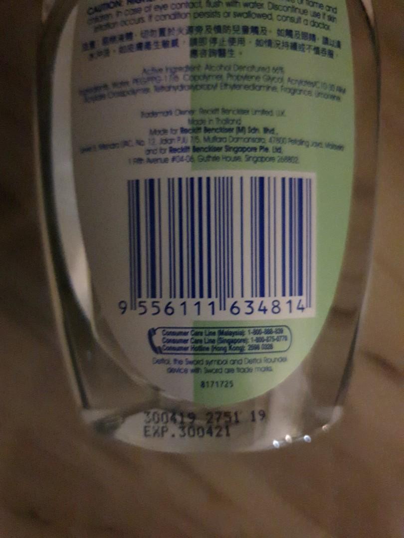 Dettol hand sanitizer, Babies & Kids, Bathing & Changing, Diapers & Baby Wipes on Carousell