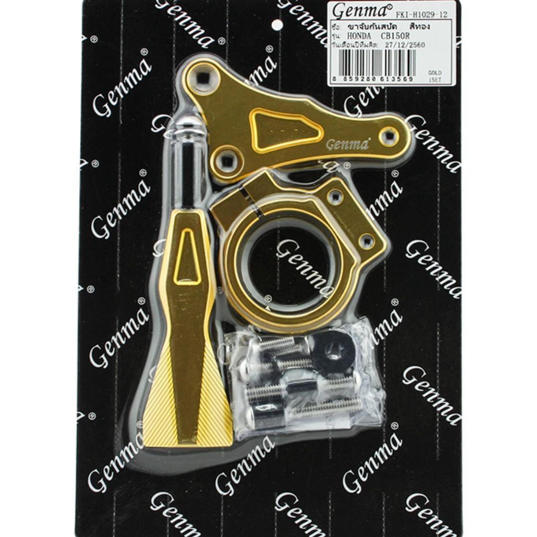 Genma Singapore Honda CB125R CB150R CB300R ExMotion Streetster Steering