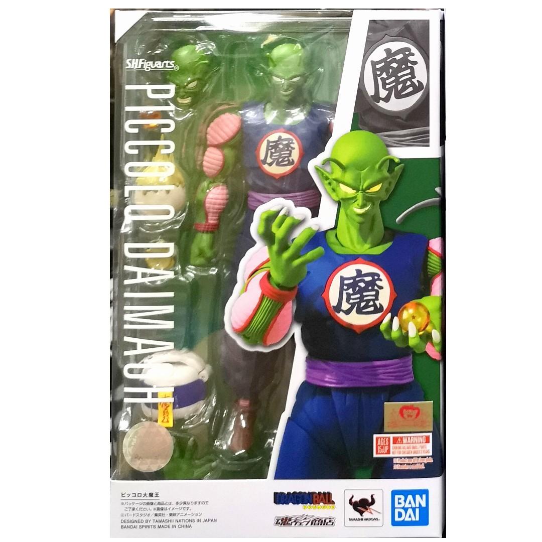 In Stock Bandai S H Sh Figuarts Shf Dragon Ball King Piccolo
