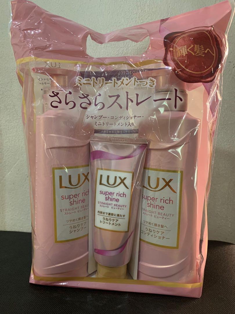 JAPAN LUX shampoo and conditioner with treatment, Beauty & Personal