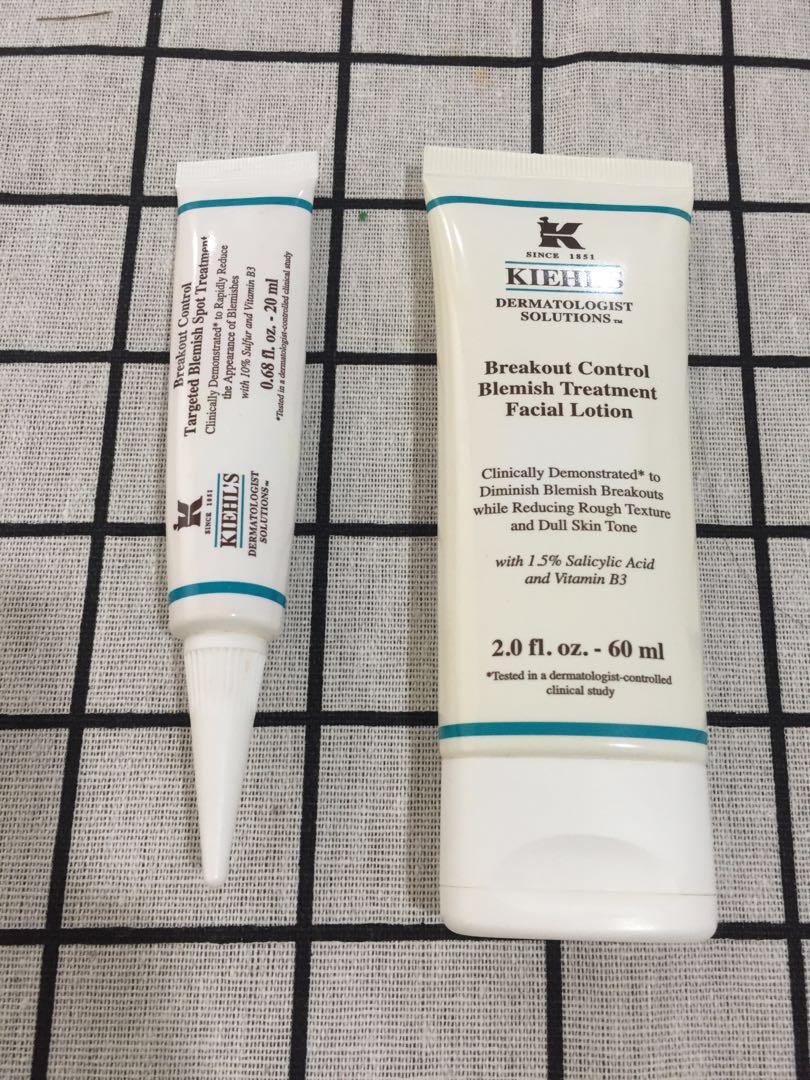 breakout control blemish treatment