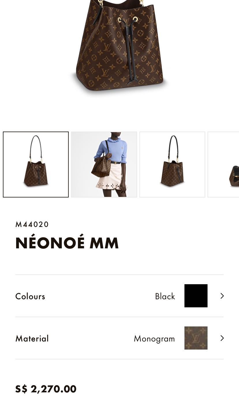 Louis Vuitton Monogram Neo Noe Noir Black - A World Of Goods For