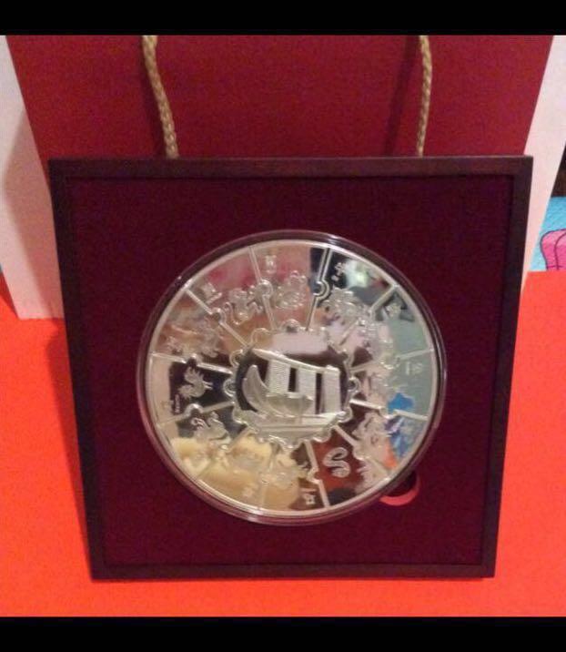 Mbs 2015 Cny Collectible Item 12 Zodiac Signs Vintage