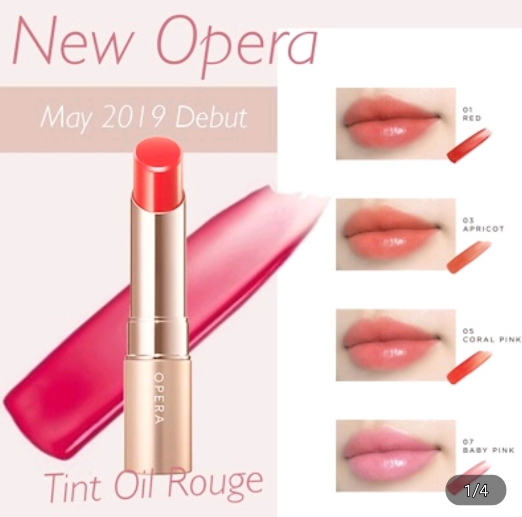 Opera lip tint oil Shade 03 Apricot, Beauty & Personal Care, Face