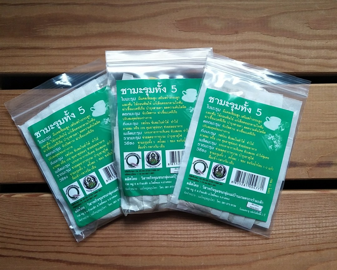 jim moringa herbal cream