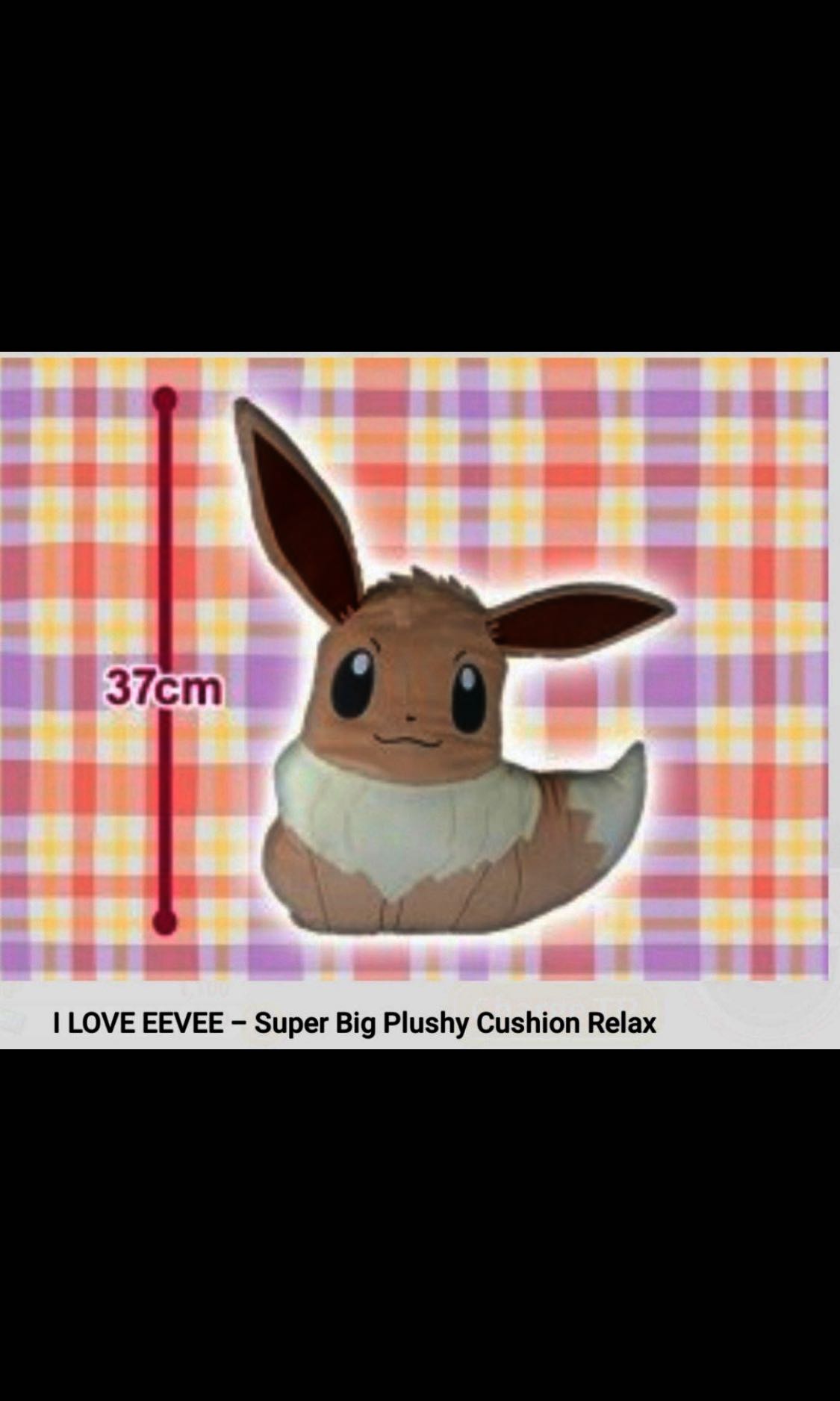 Japan Import Pokemon I Love Eievui Cushion Eevee Single Item Banpresto Prize Model Building Kits Toys Games Umoonproductions Com