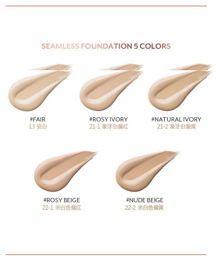 Pony Effect 粉底液 黑管 Nude Beige The Saem 遮瑕膏 1 5號 美妝保養 化妝品在旋轉拍賣 Pony Effect 粉底液 黑管 Nude Beige The Saem 遮瑕膏 1 5號 美妝保養 化妝品在旋轉拍賣