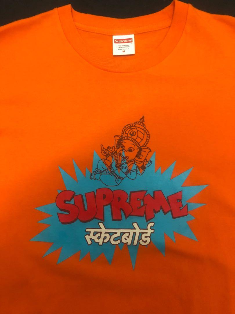 Supreme ganesha sale