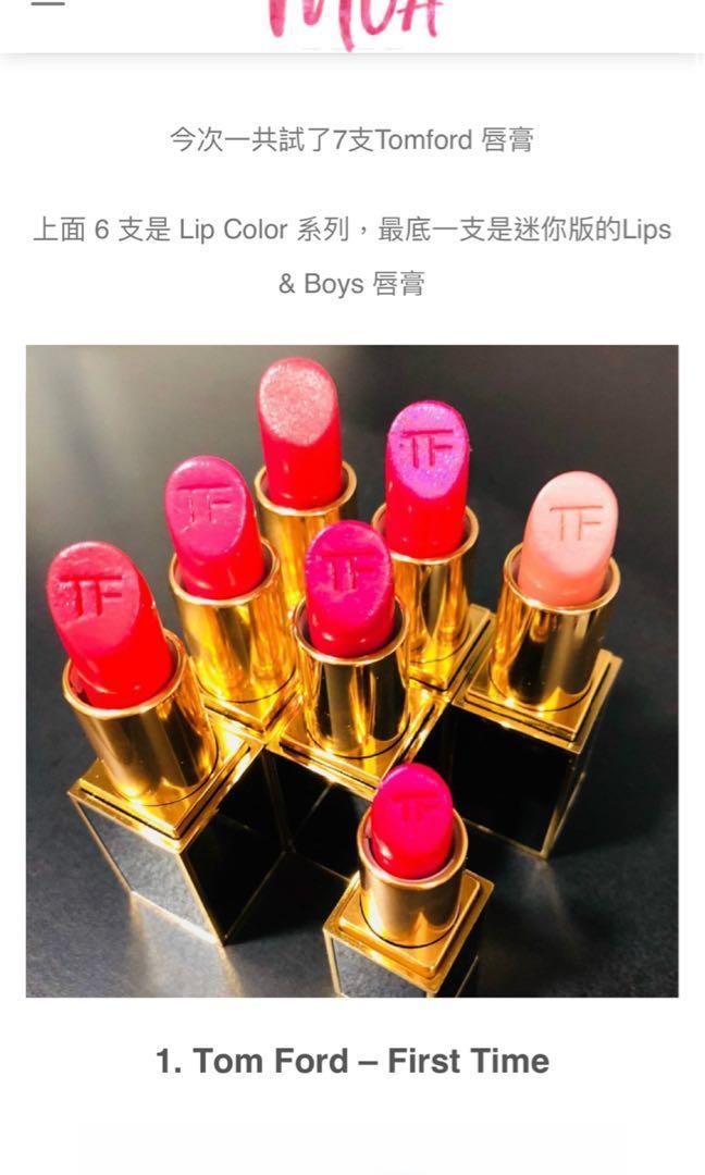 TF （分類：化妝品）位於 Hong Kong。 由 mayopa 提交（商品編號 248693159，圖片 3）。簡介： Mini版2g 💯 %正貨 100%全新 。