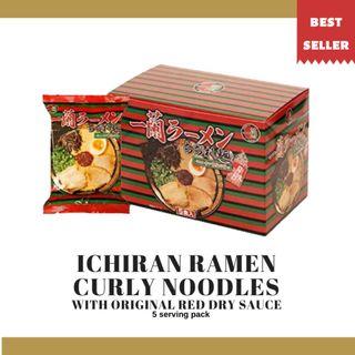 Ichiran Ramen Curly Noodles w/ Ichiran's Special Secret Red Powder in Box