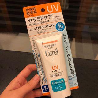 Curél潤浸保濕輕透水感防曬乳