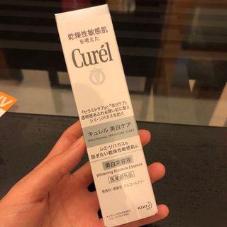 Curél潤浸美白保濕精華