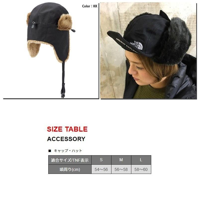 the north face size table