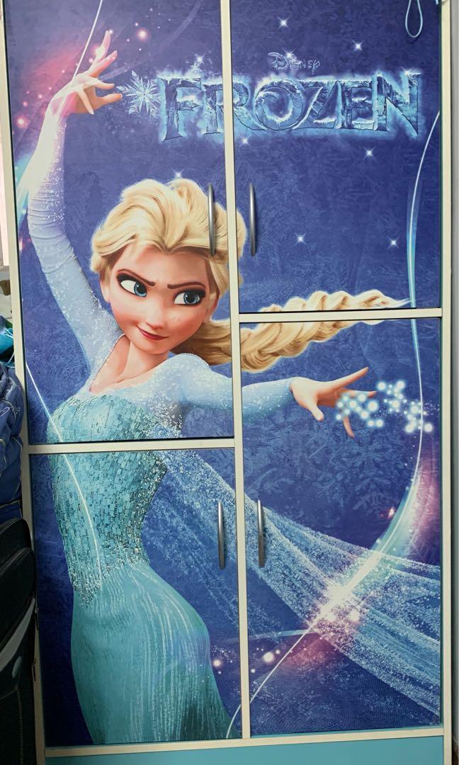Frozen almari shop