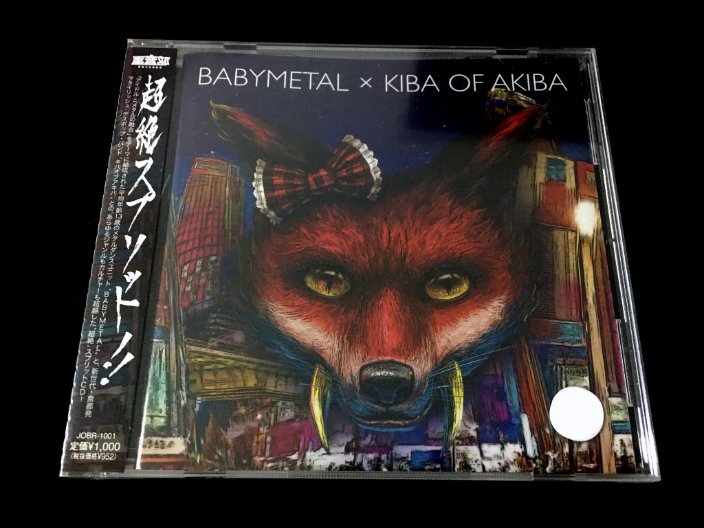 Babymetal Cd Single Babymetal Kiba Of Akiba Jp Standard Edition Music Media Cd S Dvd S Other Media On Carousell