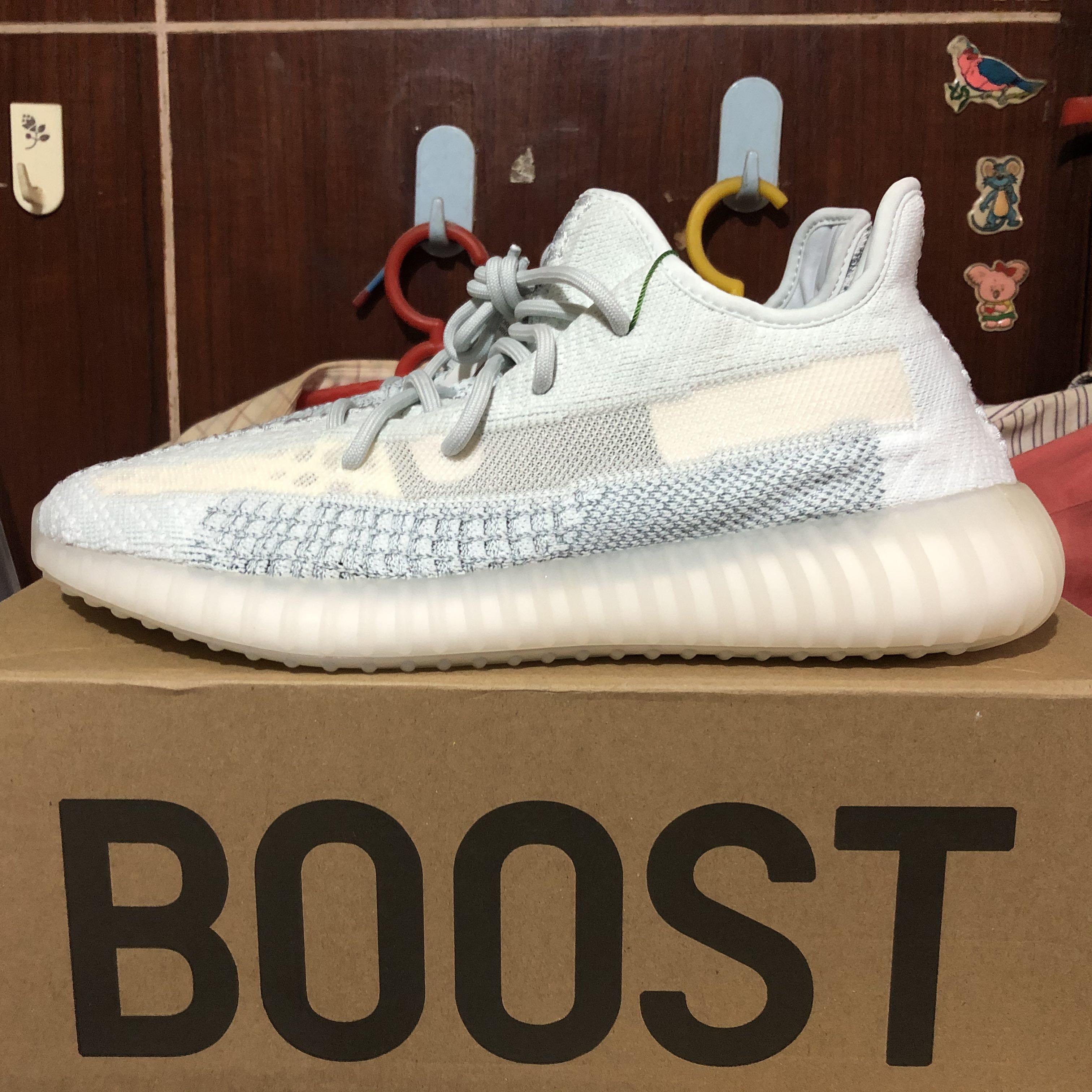 yeezy cloud rf