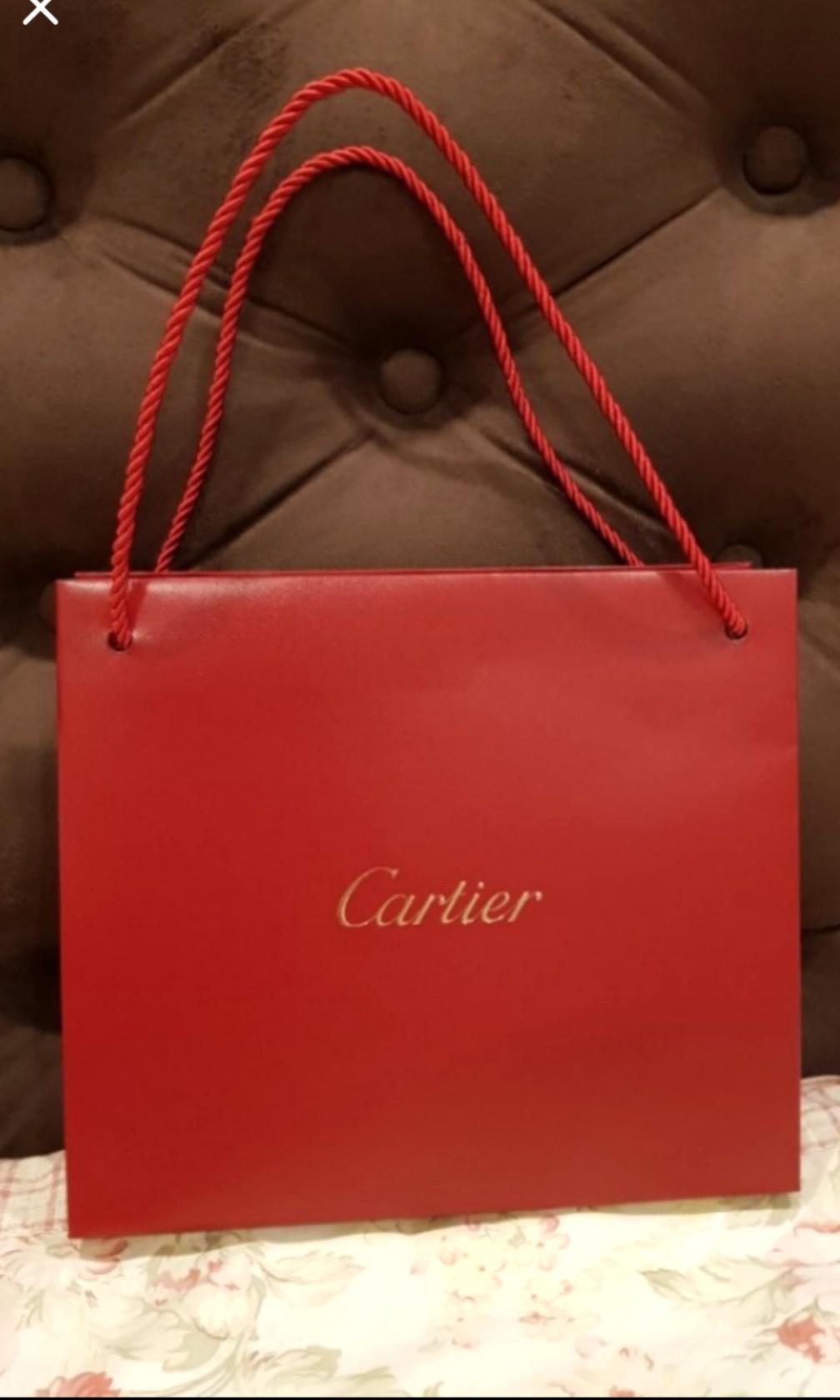 NEW Authentic Cartier Small Shopping Gift Paper Bag Gold Logo 8”X7”