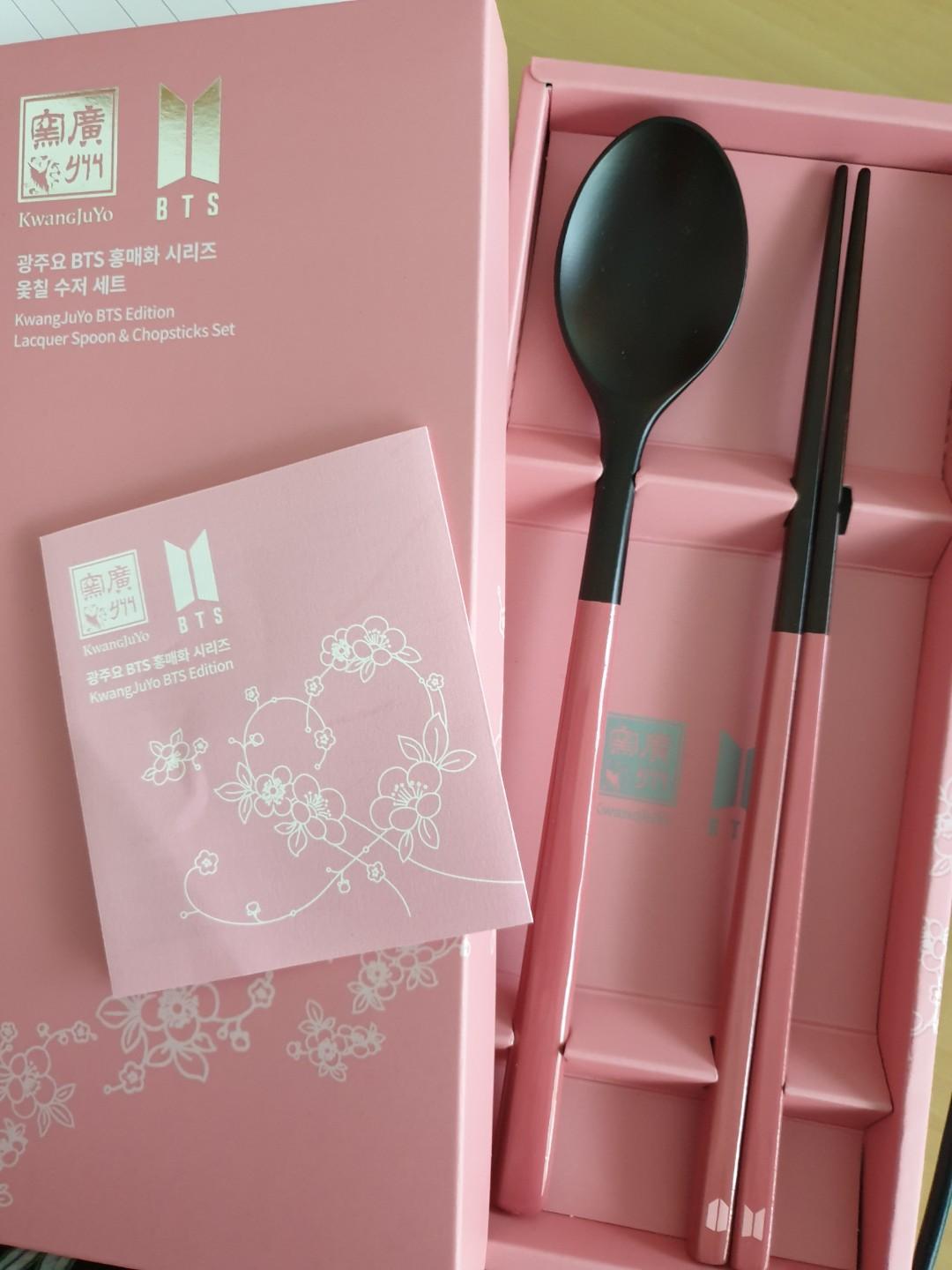 BTS x KwangJuYo Lacquer spoon and chopsticks set