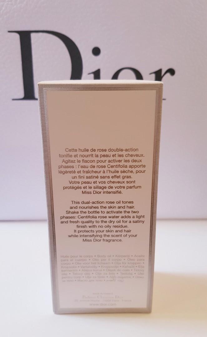 Christian Dior Miss Dior Fresh Rose Body Oil, Beauty & Personal Care