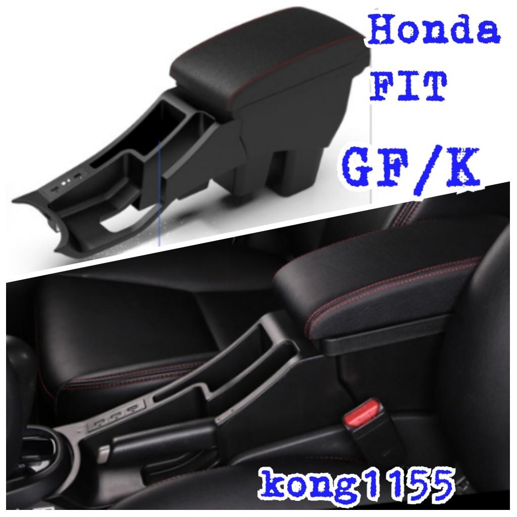 Car Armrest Box Fit for Honda Fit Jazz 2014-2018,Classic Edition,Concise Comfort Arm Rest Pads Center Console Storage Box Beige