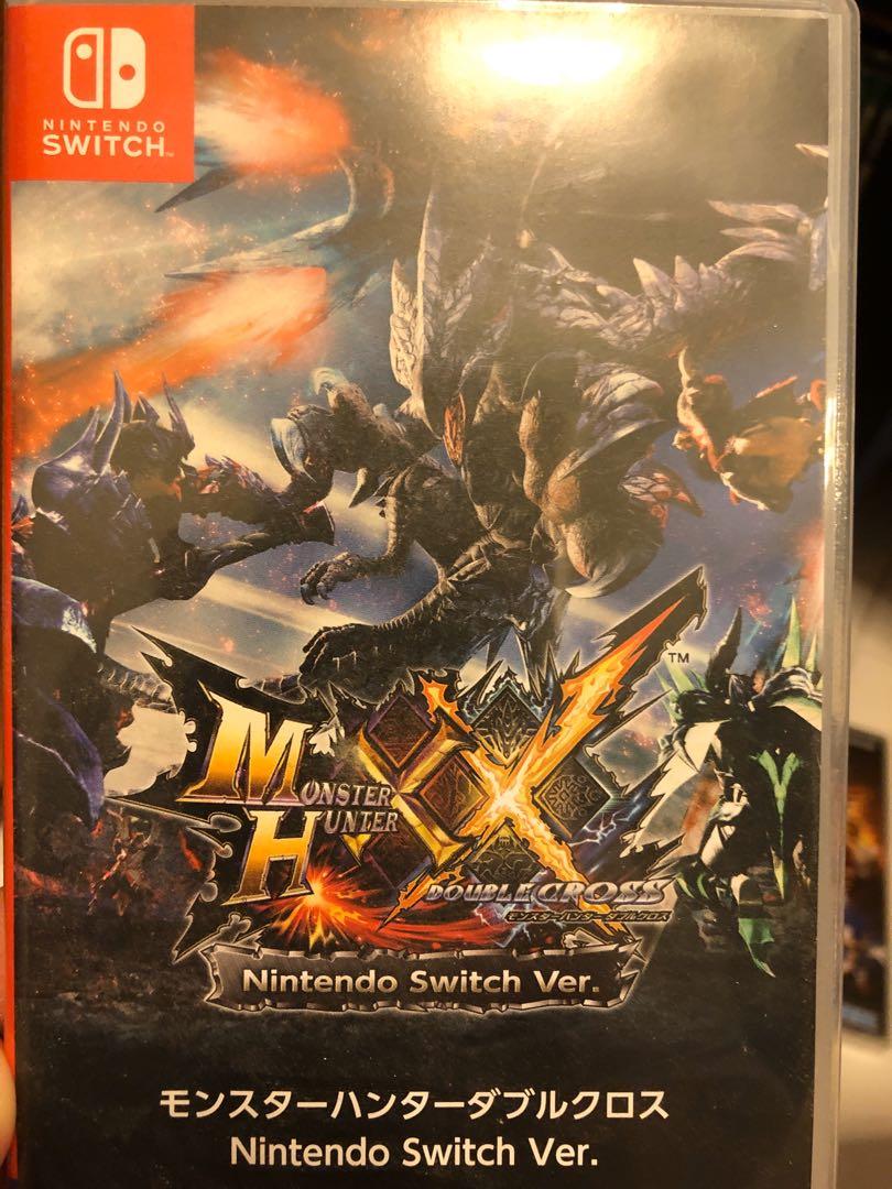 Mhxx 中古 遊戲機 遊戲機遊戲 Carousell