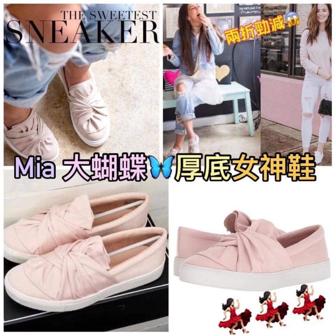 Mia Zani Bow Carousell