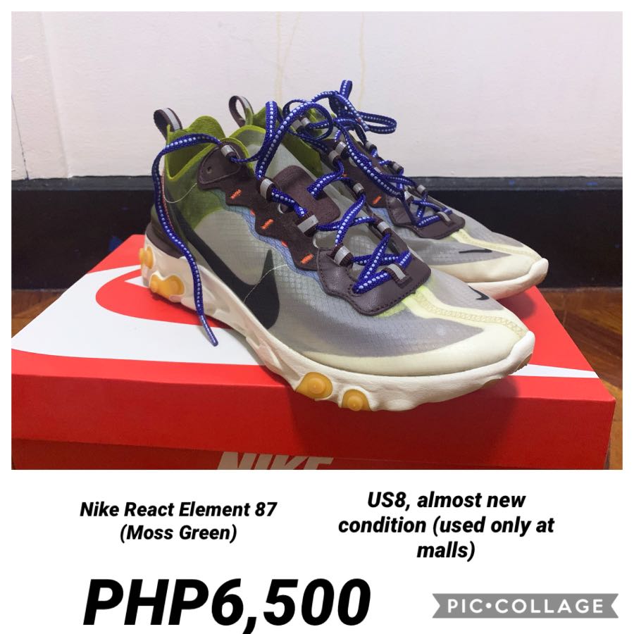 react element moss