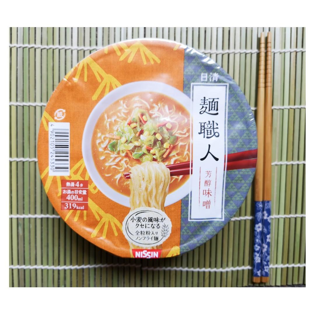 Nissin Foods Men Syokunin Instant Noodles Ramen Miso Food Drinks On Carousell