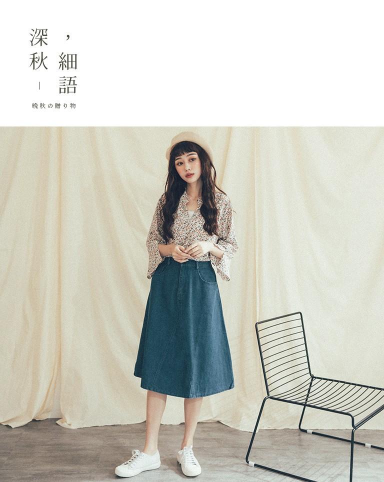 Queen Shop Denim multi pocket midi skirt Women s Fashion Bottoms