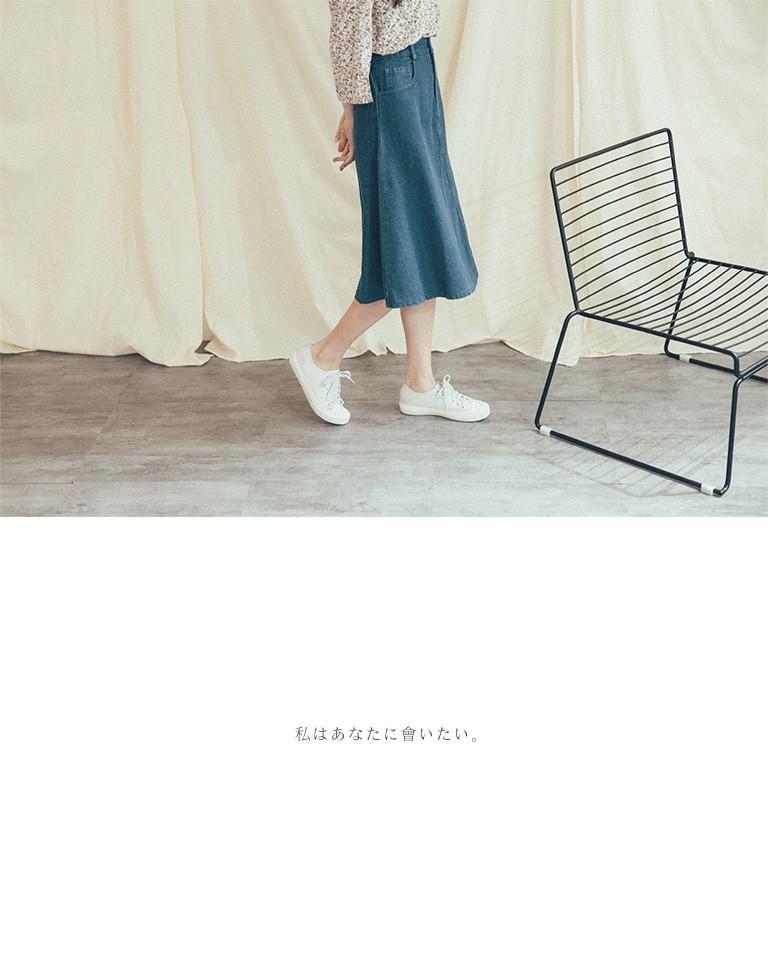 midi skirt with pockets queen