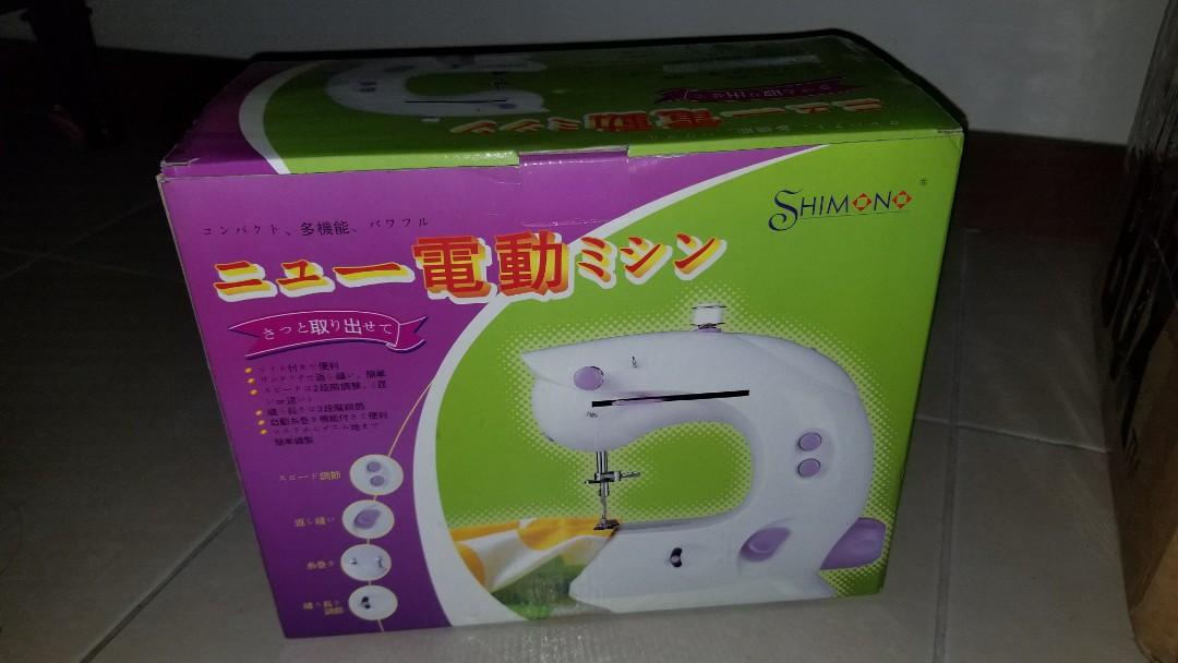 Shimono sewing machine travel size (Category: Craft Supplies & Tools) located in Pasig City. Submitted by olxuser3689 (Listing ID 263690240, Image 1). Description: Shimono sewing machine ~ travel size Brand new, mint box, perfect condition P8000 only Mandaluyong area.