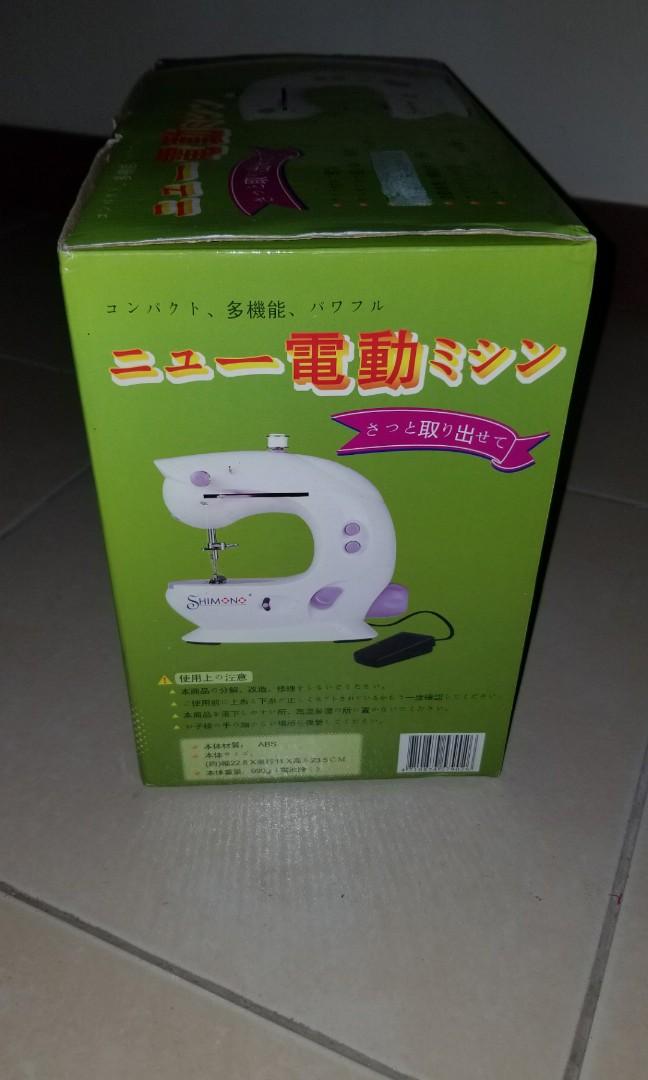 Shimono sewing machine travel size (Category: Craft Supplies & Tools) located in Pasig City. Submitted by olxuser3689 (Listing ID 263690240, Image 2). Description: Shimono sewing machine ~ travel size Brand new, mint box, perfect condition P8000 only Mandaluyong area.