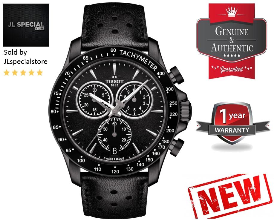 Tissot V8 T1064173605100