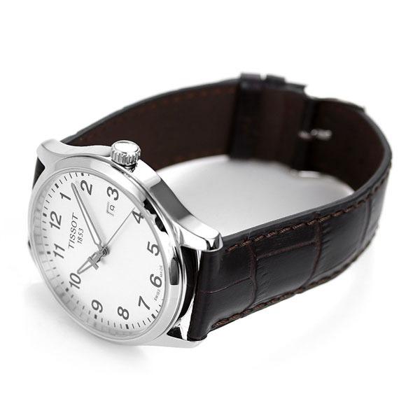 T1164101603700 top