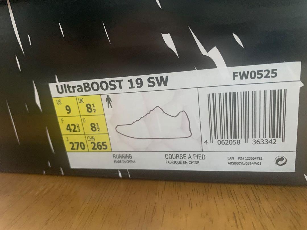 ultraboost 19 star wars shoes