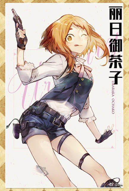 Uraraka Ochako Fanart Cosplay Entertainment J Pop On Carousell See more ideas about anime girl, anime, boku no hero academia. uraraka ochako fanart cosplay