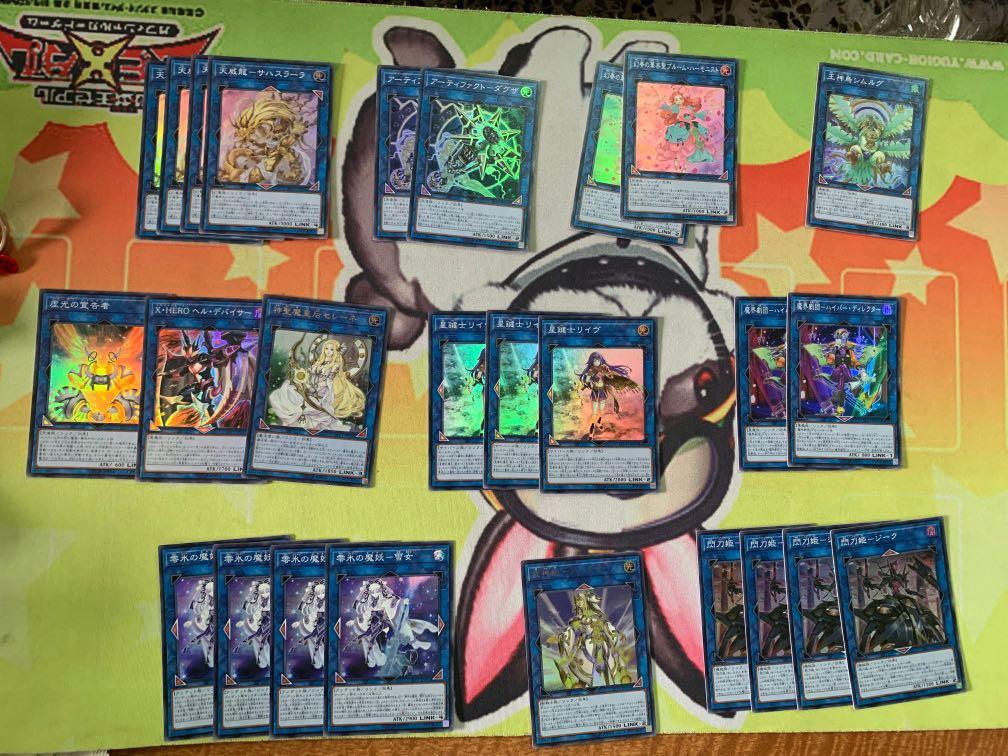 Yugioh Link Vrains Pack 3 Toys Games Board Games Cards On Carousell